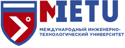 Международный инженерно-технологический университет (ранее - КазИТУ)