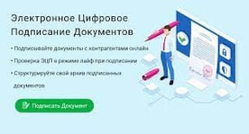 Изображение выглядит как текст, снимок экрана, дизайн, интернет

Автоматически созданное описание