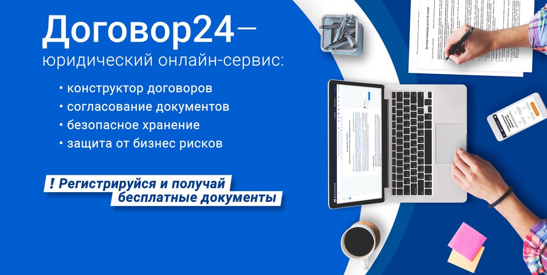 Изображение выглядит как текст, компьютер, электроника, ноутбук

Автоматически созданное описание