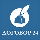 Вакансии компании Договор24 - работа в Алматы